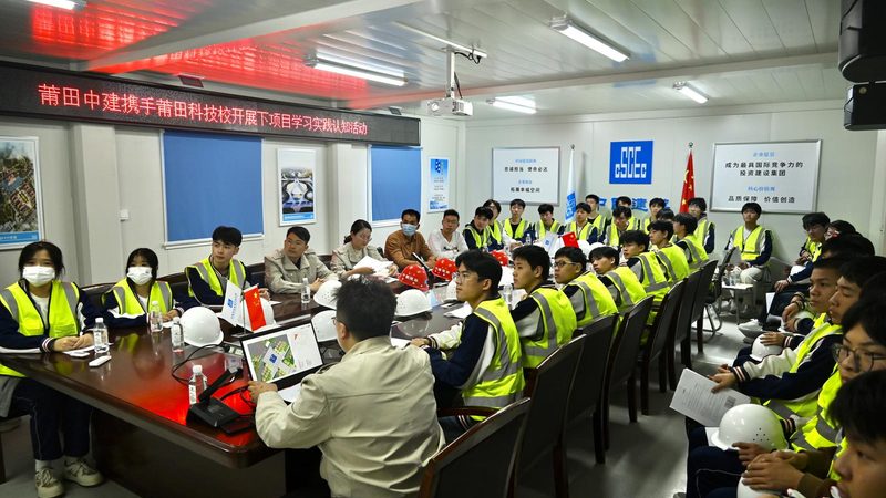 上海工程总承包招标流程详解：关键步骤与注意事项